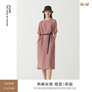 噢姆早春新款粉色條紋不對稱(chēng)魚(yú)尾a擺收腰無(wú)袖連衣裙女顯瘦 紅色DE L