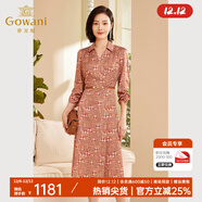 喬萬(wàn)尼2025春秋新款千鳥(niǎo)格印花修身顯瘦連衣裙ET3E646203 桔色 L