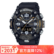 卡西歐（CASIO）手表 G-SHOCK二代大泥王 防水防震防磁運動(dòng)男表 GG-B100Y-1A新到