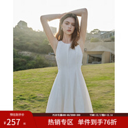范思藍恩夏季腰精裙氣質(zhì)收腰無(wú)袖背心連衣裙女夏季新款海邊度假顯瘦裙 瓷白色-無(wú)袖 XL