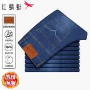 紅蜻蜓（RED DRAGONFLY）牛仔褲男商務(wù)休閑時(shí)尚百搭棉質(zhì)舒適微彈修身直筒男長(cháng)褲子藍色32