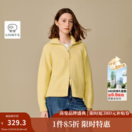 茵曼（INMAN）2025冬季女裝新款羊毛絨大翻領(lǐng)雙拉鏈針織開(kāi)衫長(cháng)袖毛衣外套 黃色 M