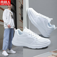 南極人（Nanjiren）春夏男鞋白色運動(dòng)鞋青少年網(wǎng)面透氣跑步鞋男女同款學(xué)生小白鞋 白色男 2377 35