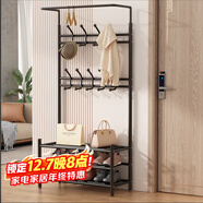 安爾雅 衣帽架鞋架落地金屬掛衣架現代簡(jiǎn)約鐵藝衣服架子家用置物架 80黑