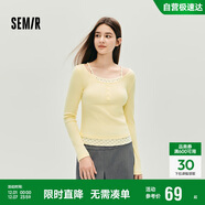 森馬（Semir）長(cháng)袖T恤女秋短款假兩件蕾絲花邊修身2025小性感上衣10A525101004