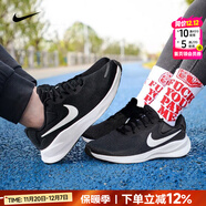 耐克（NIKE）男女鞋 情侶鞋 25冬新款減震回彈運動(dòng)休閑鞋時(shí)尚百搭情侶跑步鞋子 革命7/經(jīng)典黑白【曬圖返10】 43