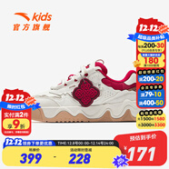 安踏兒童運動(dòng)鞋女大童鞋2024年冬季新年款低幫奶昔板鞋學(xué)生小白鞋 象牙白/優(yōu)雅紅/玫瑰金-1 36 碼