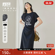 對白時(shí)尚印花半袖連衣裙女2025夏季新款黑色收腰開(kāi)叉別致褶皺裙子 經(jīng)典黑 S