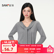 三福毛衣2025秋季綁帶V領(lǐng)蕾絲拼接下擺假兩件上衣女裝507322 淺花灰 M