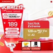 閃迪（SanDisk）128GB TF(MicroSD)內存卡 4K極速金卡A2 V30 U3行車(chē)記錄儀 運動(dòng)相機無(wú)人機 監控存儲卡 讀190MB/s