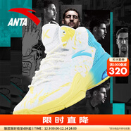 安踏KT3 team｜籃球鞋男秋冬季湯普森防滑減震男戶(hù)外實(shí)戰比賽運動(dòng)鞋子 【KT3 TEAM高幫款】安踏白/氯藍-1 40