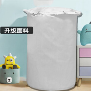 何佳功洗鞋機防曬罩 奧克斯脫水機T50-55洗鞋機罩圓形方型甩干機迷你上 加厚銀 全包款留言型號尺寸