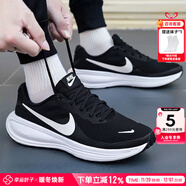 耐克（NIKE）官方男鞋 25冬季新款低幫慢跑鞋耐磨休閑運動(dòng)鞋鞋網(wǎng)面透氣跑步鞋 【店長(cháng)主推】經(jīng)典黑白/新款 39 (內長(cháng)245mm)