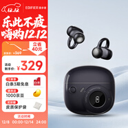 漫步者（EDIFIER）【2025新款】拍拍耳夾 耳夾式運動(dòng)藍牙耳機 快充長(cháng)續航 適用蘋(píng)果華為小米OPPO手機節日禮物 秘夜藍