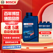 博世（BOSCH）變速箱油自動(dòng)波箱油ATF300適配豐田本田鈴木現代起亞雪鐵龍1L*4