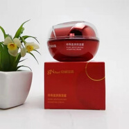 京潤珍珠（gNPearl）盈潤保濕霜50g天然凝肌保濕霜面霜補水滋潤大干皮三八節禮物 50g 刮碼發(fā)