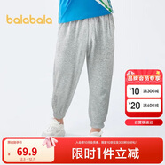 巴拉巴拉童裝男童褲子兒童夏裝款中大童速干運動(dòng)休閑長(cháng)褲