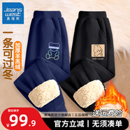 真維斯兒童褲子冬款加絨長(cháng)褲男童羊羔絨休閑運動(dòng)褲男大童加厚2025冬季 【2條裝羊羔絨】藏青+黑/哼哼兔 140