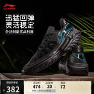 李寧桀驁2 黑豹丨籃球鞋男鞋2025新款輕量回彈外場(chǎng)運動(dòng)鞋ABFV041