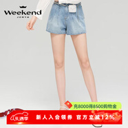 卓雅周末（JORYA weekend）23春季新款高腰雙腰頭珍珠小包配飾牛仔短褲EJWDAW13 藍色 M