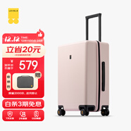 地平線(xiàn)8號（LEVEL8）行李箱密碼拉桿箱男女托運大容量萬(wàn)向輪旅行者PC箱 24英寸冰川粉