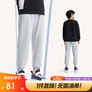 安踏兒童加絨長(cháng)褲男女童大小童冬季保暖針織衛褲運動(dòng)褲子A372346713