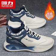 回力(Warrior)休閑鞋百搭男鞋運動(dòng)鞋子男士 3386M 米/藍 42