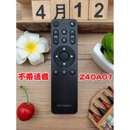 熊貓原裝適用液晶電視機遙控器YKF-Z40A0150F4AK55F6S50/58D5S58