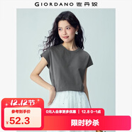 佐丹奴（Giordano）t恤衫女夏季純棉純色氣質(zhì)小高領(lǐng)連片短袖t恤女13323309