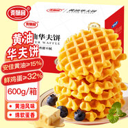 麥酥園黃油華夫餅山姆同款餅干兒童營(yíng)養早餐面包吐司年貨零食糕點(diǎn)心600g