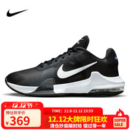 耐克（NIKE）男子籃球鞋IMPACT緩震氣墊低幫運動(dòng)鞋DM1124-001黑白42.5
