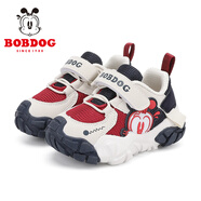 巴布豆旗艦店官方旗艦男童一歲寶寶鞋子春秋款小童軟底嬰兒學(xué)步鞋 藏青藍_淺米 22 _內長(cháng)14.2_適合腳長(cháng)13.2