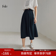 范思藍恩春秋赫本風(fēng)高腰傘裙半身裙女職場(chǎng)法式a字裙顯瘦遮胯玫瑰故事同款 薄款 藏青 S