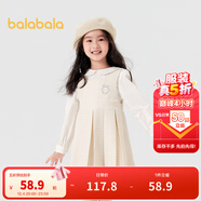 巴拉巴拉童裝兒童連衣裙套裝女童秋裝襯衣百褶裙兩件套洋氣千鳥(niǎo)格 咖白色調00351 110