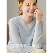 SUSTYLE奢侈高檔品牌女裝2025春秋新款山羊絨衫女士毛衣高級感上衣羊毛衫 藍色 L