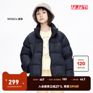 little MO&Co.加厚-童裝女童羽絨服男童兒童冬裝保暖鴨絨面包服大童 黑色 100 110/52