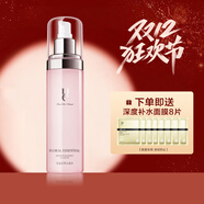 ue佑依花蕊珍萃沁潤水200ml 補水保濕沁潤爽膚水護膚品