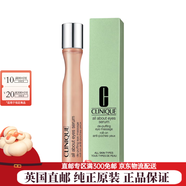 倩碧水磁場(chǎng)系列高保濕面霜爽膚水眼霜套裝乳液生日圣誕禮物【英國直郵 眼部精華- 15ml