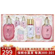 后（The history of Whoo）韓國進(jìn)口天氣丹天率丹水妍拱辰享補水套盒護膚品七夕情人節禮盒 水妍水乳精華7件套-水油平衡