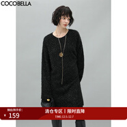 COCOBELLA細閃銀蔥雪尼爾針織連衣裙秋冬寬松休閑粗針毛衣裙FR138 黑色 S