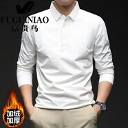 富貴鳥(niǎo)（FUGUINIAO）男士商務(wù)休閑長(cháng)袖polo衫2025秋季新款修身舒適百搭純色T恤男 白色 M