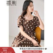 香影波點(diǎn)泡泡袖連衣裙女2025秋季新款超好看顯瘦方領(lǐng)收腰法式裙子 咖啡 S