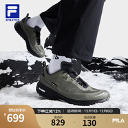 FILA斐樂(lè )男鞋黃景瑜同款柔云3運動(dòng)鞋2025冬季新款越野跑鞋舒適戶(hù)外鞋 茶灰色/灰橄欖-SD 44