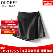 OLOEY國際一線(xiàn)品牌2025春裝新款真皮短褲裙女修身時(shí)尚不對稱(chēng)綿羊 黑色 S 建議85-100斤