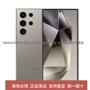 三星（SAMSUNG）Samsung/三星 Galaxy S24 Ultra SM-S9280 三星s24ultra手機 鈦灰   12GB+256GB  套餐一