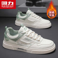 回力男鞋國潮休閑鞋子男士舒適輕便運動(dòng)板鞋 3289M米/淺綠  41