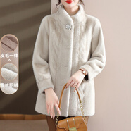 俞兆林（YUZHAOLIN）媽媽秋冬水貂絨外套2025新款中老年女高貴皮草大衣40歲50過(guò)年衣服 貢米 L 建議105-120斤