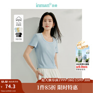 茵曼（INMAN）撞色羅紋棉女裝U領(lǐng)短袖T恤修身氣質(zhì)通勤2025夏季新款短款上衣 蝶翅藍 -18518134 S