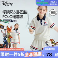 迪士尼寶寶女童套裝夏季2025新款時(shí)尚運動(dòng)風(fēng)女孩夏裝POLO衫兒童裙子兩件套 象牙白 160