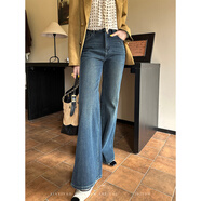 EIA一堯【入秋百搭神褲】微喇牛仔褲女復古高腰修身顯瘦喇叭褲子 高個(gè)子牛仔褲 腰帶另拍 L 110斤—120斤